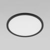 Уличный потолочный светильник Aqua IP54 CCT+DIM 18905 TK Lighting 18905 /потолочный светильник/ Aqua CCT+DIM IP54