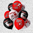 Шары с приколами женские.