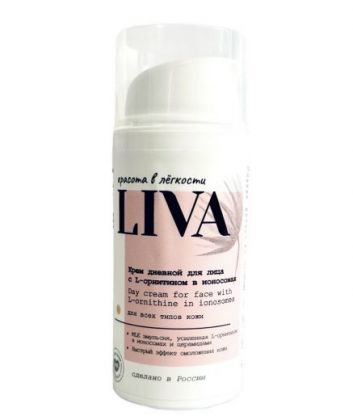 Крем для лица дневной с L- орнитином (адипофиллином) в ионосомах. 30 мл