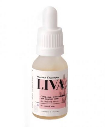 LIVA - Сыворотка омолаживающая для зрелой кожи с адипофиллином, 15 мл