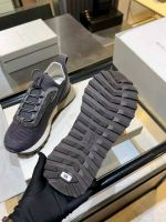 Кроссовки Brunello Cucinelli Premium