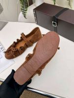 Балетки Alaia Premium