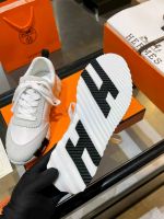 Кроссовки HERMES Premium