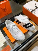 Кроссовки HERMES Premium