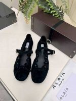 Балетки Alaia Premium