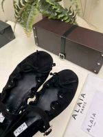 Балетки Alaia Premium