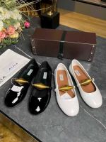 Балетки Alaia Premium