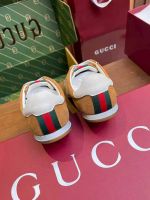 Кроссовки GUCCI Premium