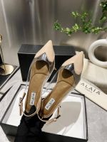 Босоножки ALAIA Premium