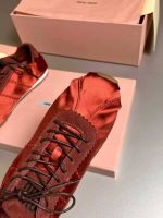 Кроссовки MIU MIU Premium