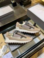 Кроссовки Brunello Cucinelli Premium