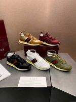 Кроссовки GUCCI Re-Motion Premium