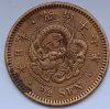 ½ сена Япония 1884