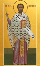 Икона Лев папа Римский (Печать на холсте на деревяной основе 2-3см)(20060)