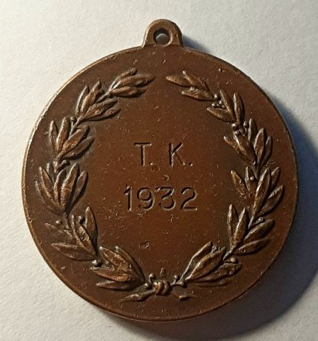 Медаль 1932 Германия UNC Футбол Редкость