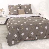 «Эстель» (Премиум) постельное белье Бязь 1.5 спальный