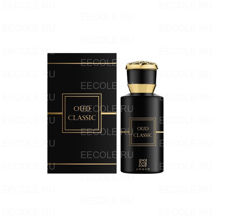 Ahmed Al Maghribi Oud Classic