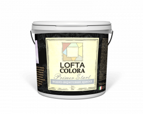 Акриловая грунтовка с высокой кроющей способностью «Primer Start»