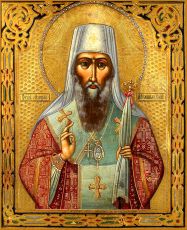 Рукописная икона Михаил Киевский на липовой доске (ктг10-22174)