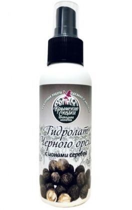 Гидролат Чёрного ореха с ионами серебра . 100 мл