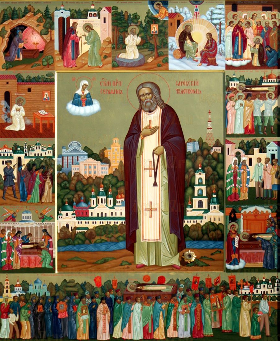 Рукописная икона Серафим Саровский с житием на липовой доске (ктг8-22213)