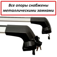 Багажник на крышу Toyota Esquire (R80, 2014-2022), Lux City (без выступов), с замком, серебристые крыловидные дуги
