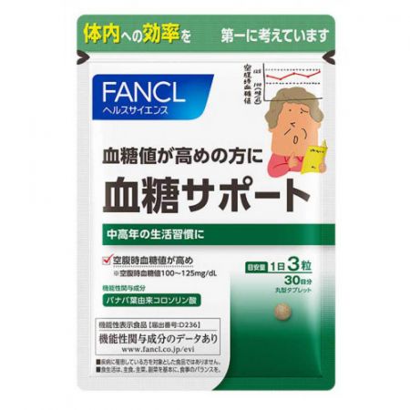 FANCL комплекс для контроля сахара Fancl sugar value support