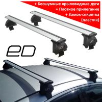 Багажник на крышу Toyota Camry (XV50) VII (2011-2017), ЕД, крыловидные дуги
