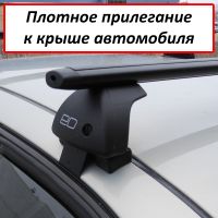 Багажник на крышу Toyota Camry (XV50) VII (2011-2017), ЕД, аэродинамические дуги (черный цвет)