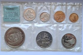 Официальный набор 7 монет Новая Зеландия 1967 UNC