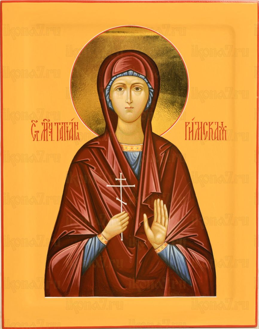 Икона Татьяна Римская (UV-печать)(10498)
