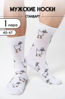 Носки мужские Гуси [белый]