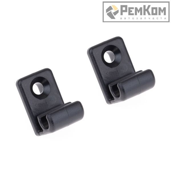 RK14107 * 2190-8204096-10 * Держатель солнцезащитного козырька (черный) для а/м 2190, 2191, 2192, 2194, DATSUN, комплект 2 шт