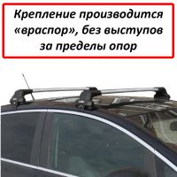 Багажник на крышу Chevrolet Cruze hatchback (2011-2015), Lux City (без выступов), с замком, серебристые крыловидные дуги
