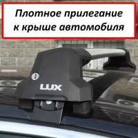 Багажник на крышу Chevrolet Cruze hatchback (2011-2015), Lux City (без выступов), с замком, серебристые крыловидные дуги