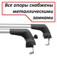 Багажник на крышу Chevrolet Cruze hatchback (2011-2015), Lux City (без выступов), с замком, серебристые крыловидные дуги