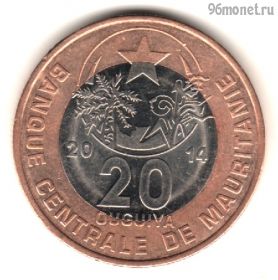 Мавритания 20 угий 2014