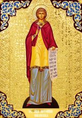 Рукописная икона Антонина Никейскаяя на липовой доске (ктг10-22275)