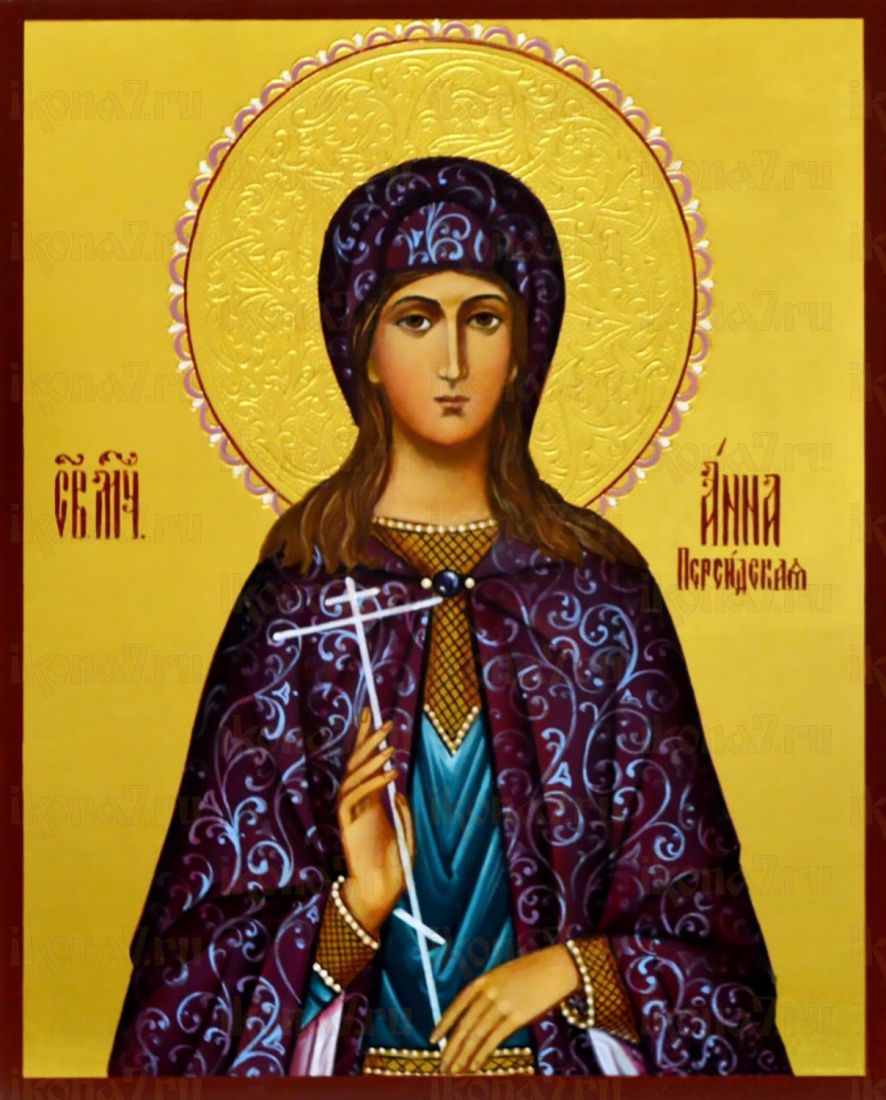 Рукописная икона Анна Персидская на липовой доске (ктг5-22290)