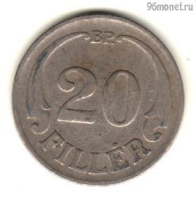 Венгрия 20 филлеров 1926