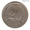 Венгрия 20 филлеров 1926