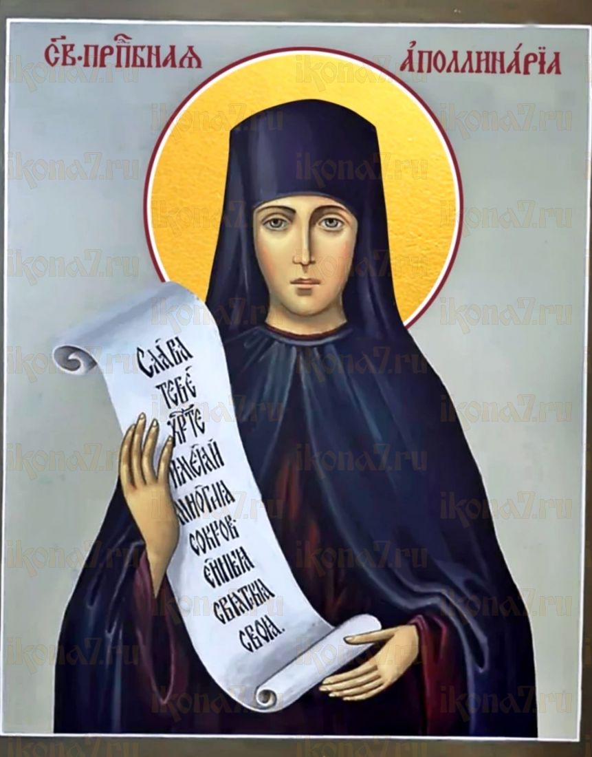 Рукописная икона Аполлинария Египетская на липовой доске (ктг2-22293)