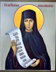 Рукописная икона Аполлинария Египетская на липовой доске (ктг2-22293)