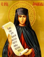 Рукописная икона Аполлинария Египетская на липовой доске (ктг3-22294)