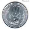 Лаос 10 атов 1980