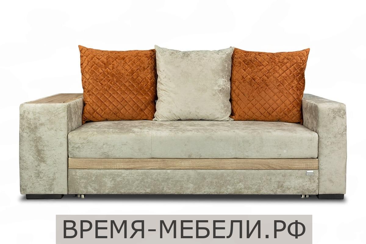 Диван Атлант 3