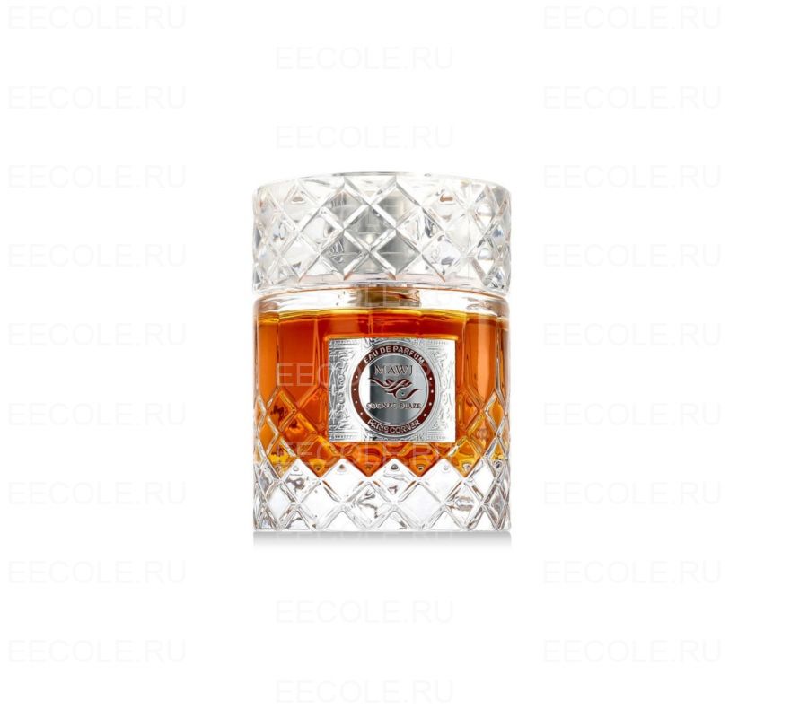 Paris Corner Mawj Cognac Blaze