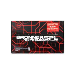 Bronner SPL Extreme