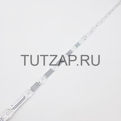 Подсветка CRH-BP50A012133E-REV1.7 для телевизора Xiaomi Mi L50MA-ARU
