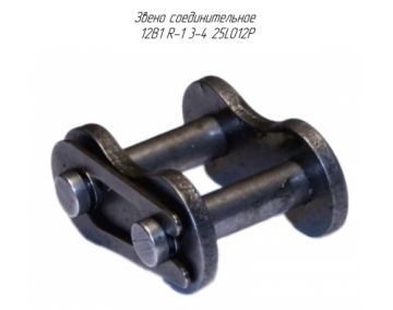 Звено соединительное 12B1 R-1 3/4" 25LO12P